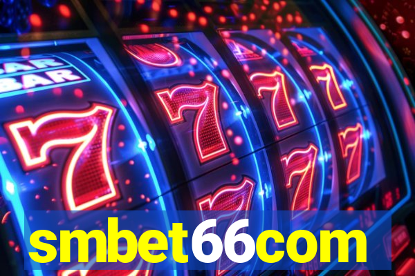 smbet66com