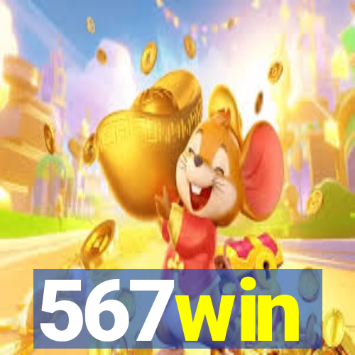 567win
