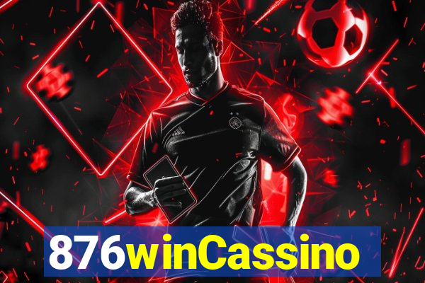 876winCassino