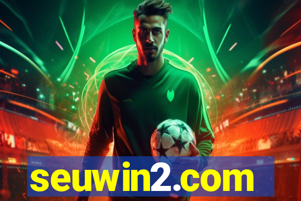 seuwin2.com