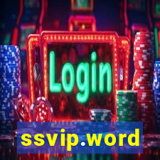 ssvip.word