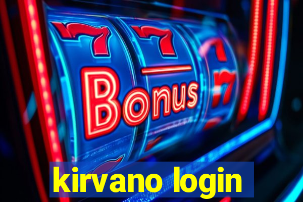 kirvano login