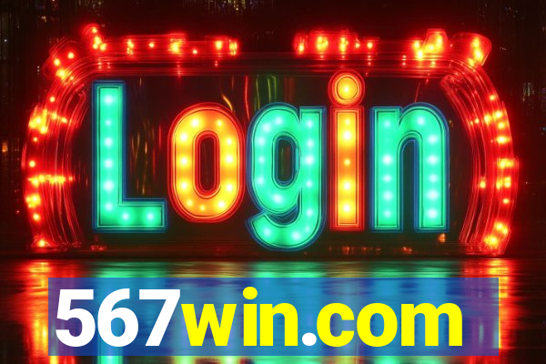 567win.com