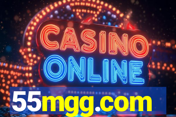 55mgg.com