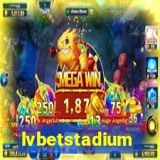 lvbetstadium