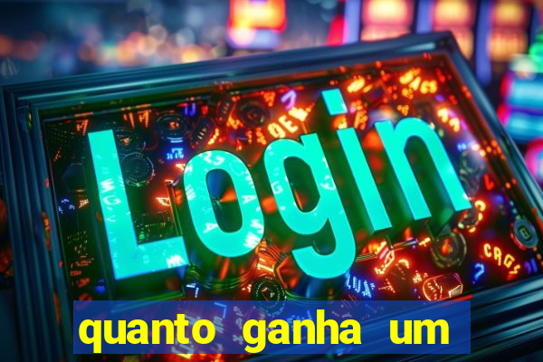 quanto ganha um gandula do flamengo