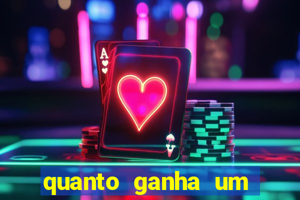 quanto ganha um gandula do flamengo