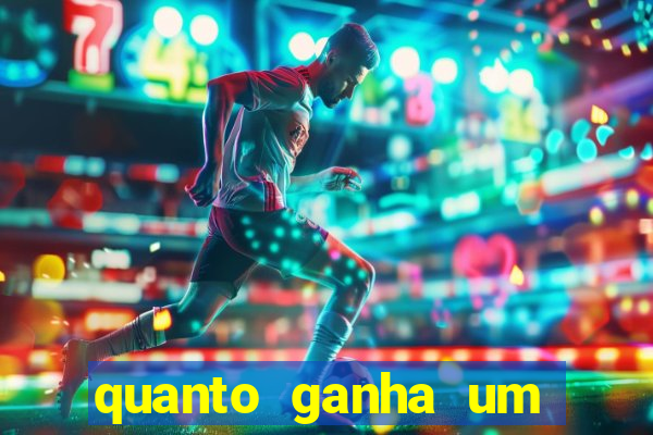 quanto ganha um gandula do flamengo
