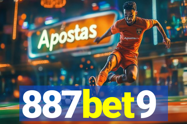 887bet9