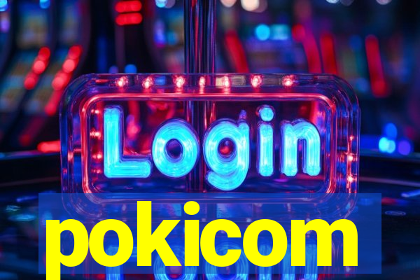 pokicom