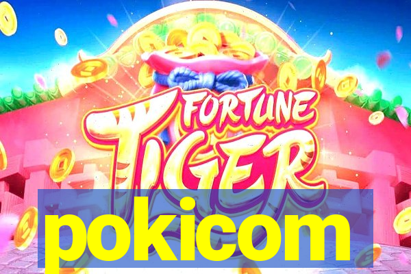 pokicom