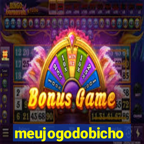 meujogodobicho