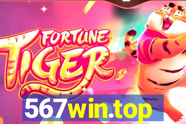 567win.top