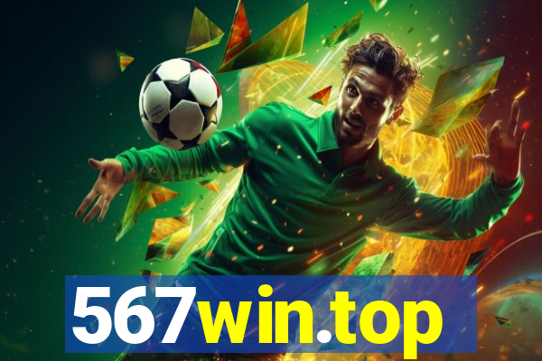 567win.top