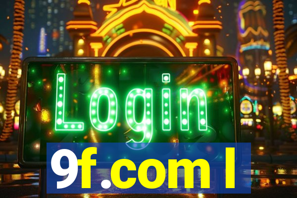 9f.com l