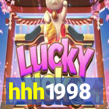 hhh1998