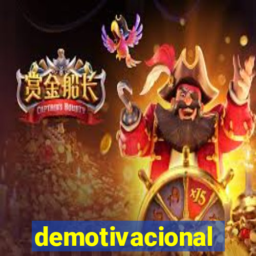 demotivacional