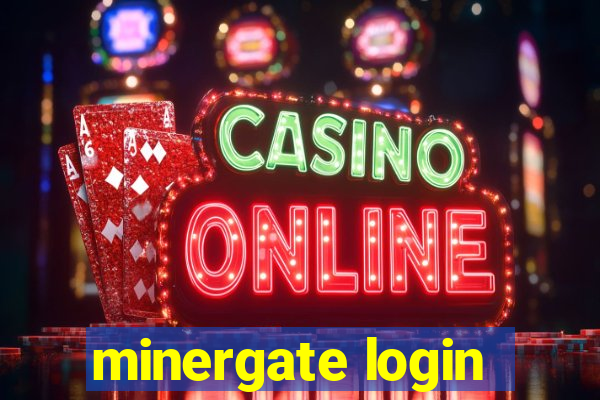 minergate login
