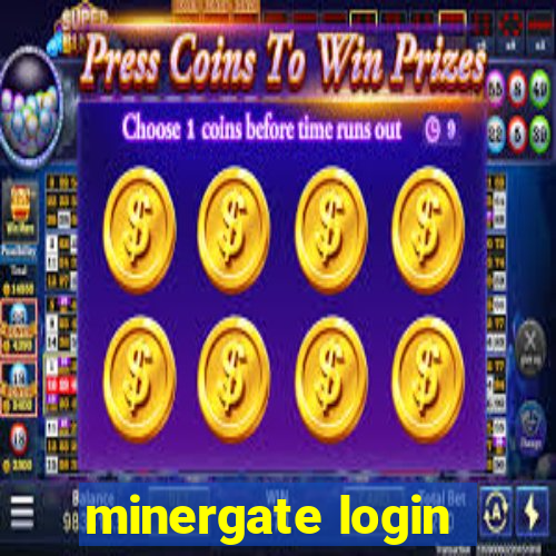 minergate login