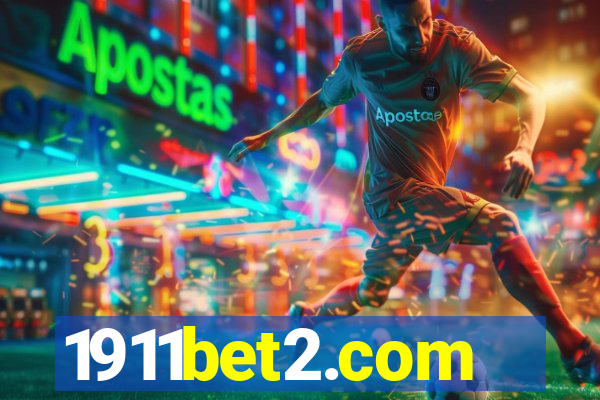 1911bet2.com