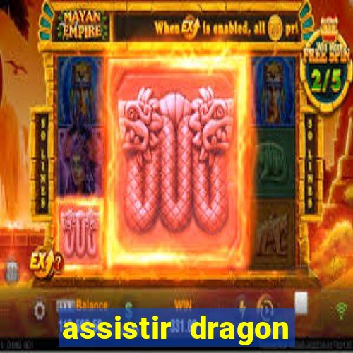 assistir dragon ball super super hero dublado online