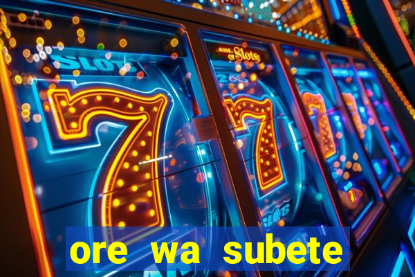 ore wa subete manga pt br