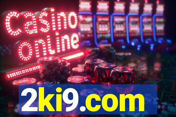 2ki9.com