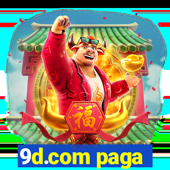 9d.com paga