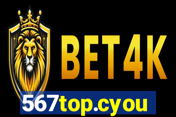 567top.cyou