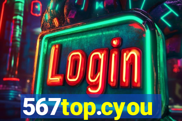 567top.cyou