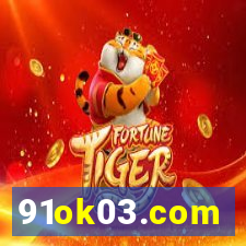 91ok03.com