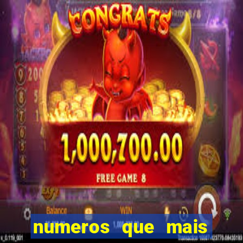 numeros que mais saem no minas cap