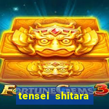 tensei shitara slime datta ken season 3 dublado