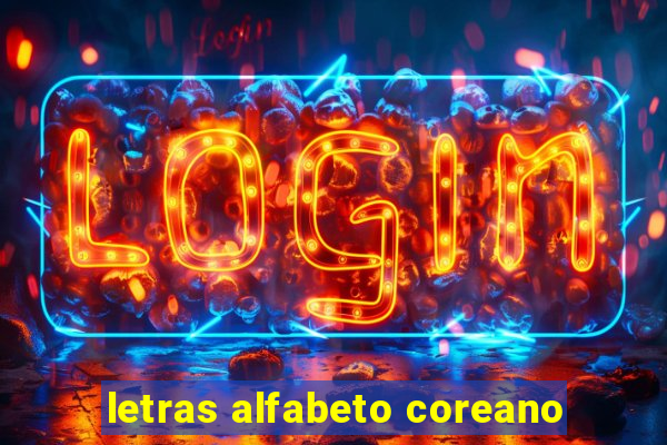 letras alfabeto coreano