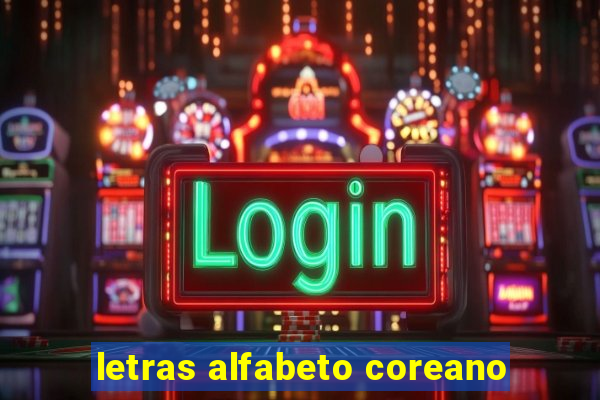 letras alfabeto coreano