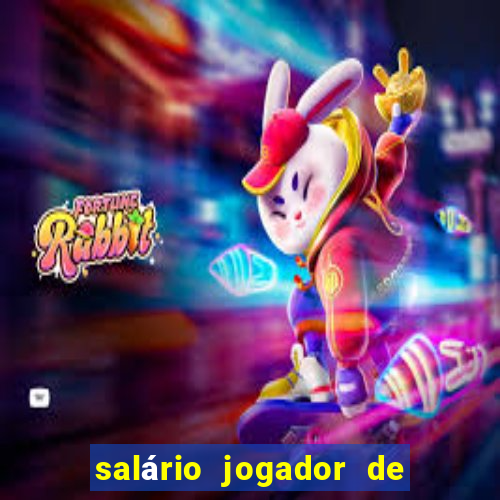 salário jogador de vôlei lucarelli