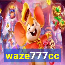 waze777cc