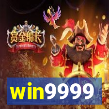 win9999