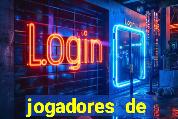 jogadores de futebol famosos nus