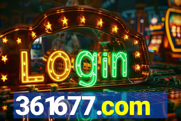361677.com