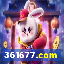 361677.com