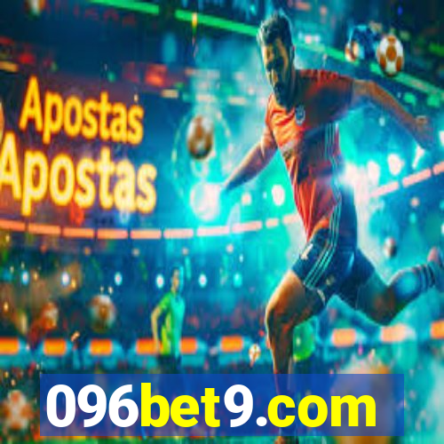 096bet9.com