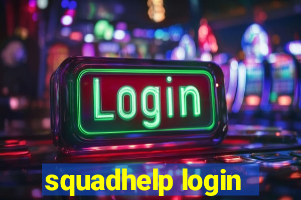 squadhelp login