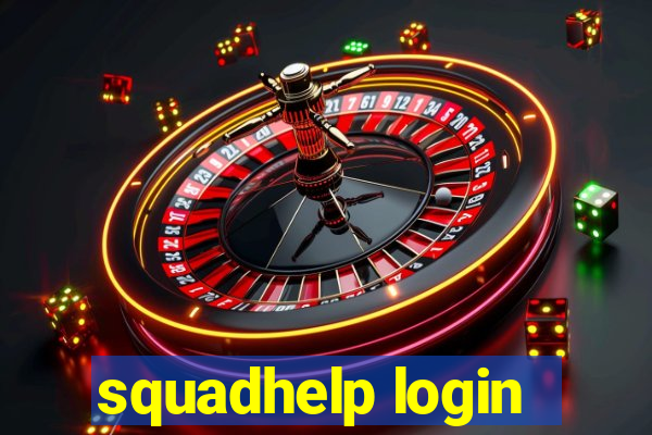 squadhelp login
