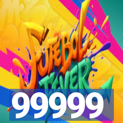 99999