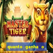 quanto ganha o santos do programa do ratinho