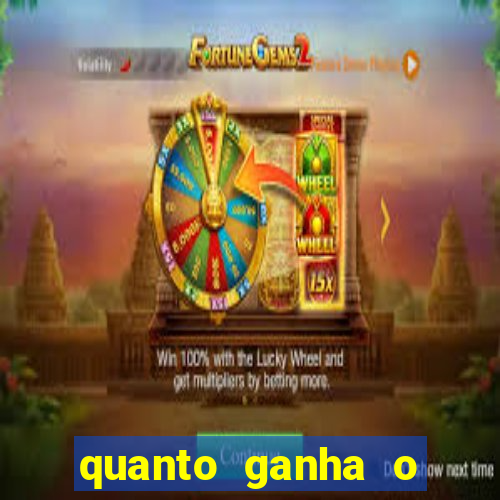 quanto ganha o santos do programa do ratinho