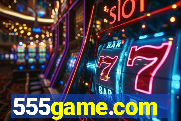555game.com