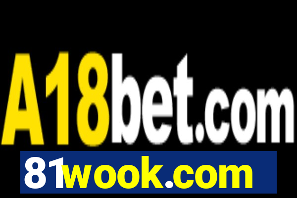 81wook.com