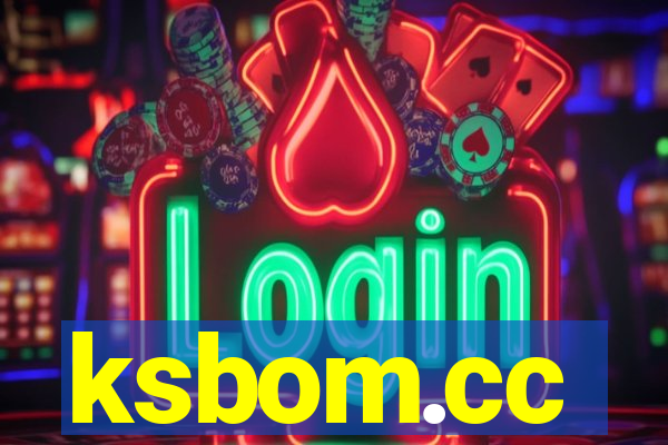 ksbom.cc